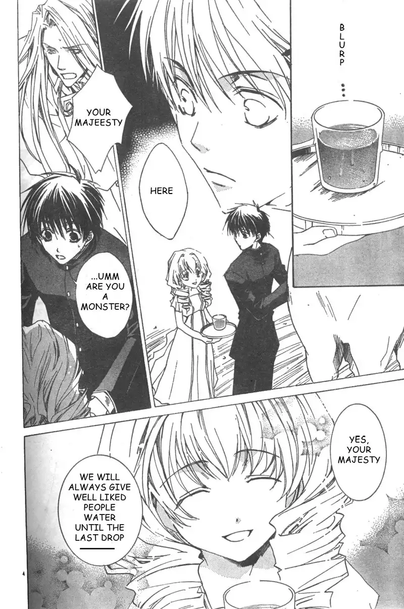 Kyou kara Ma no Tsuku Jiyuugyou! Chapter 3 4